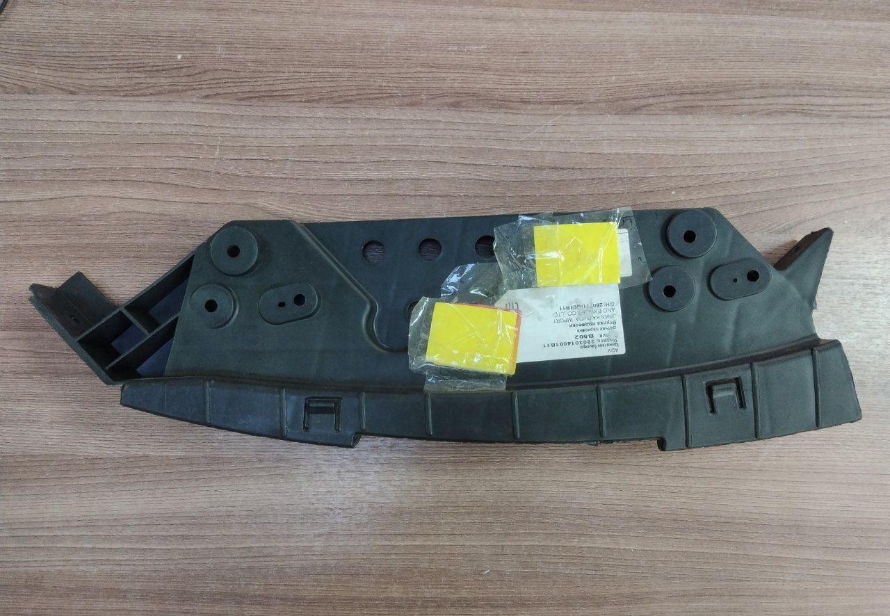 Кронштейн бампера переднего (правый) Zotye (Original) для ZOTYE T600 OEM 2803014001B11