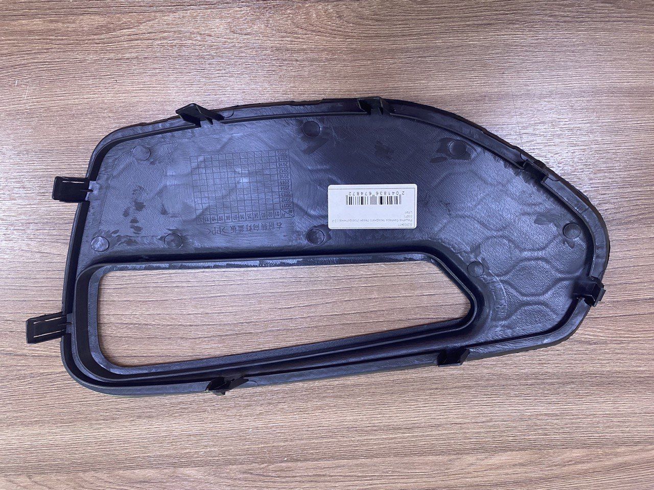 Решетка бампера переднего (под поворотник) (правая) Lifan для LIFAN X60 (Gen1) OEM S2803412 — фото 2