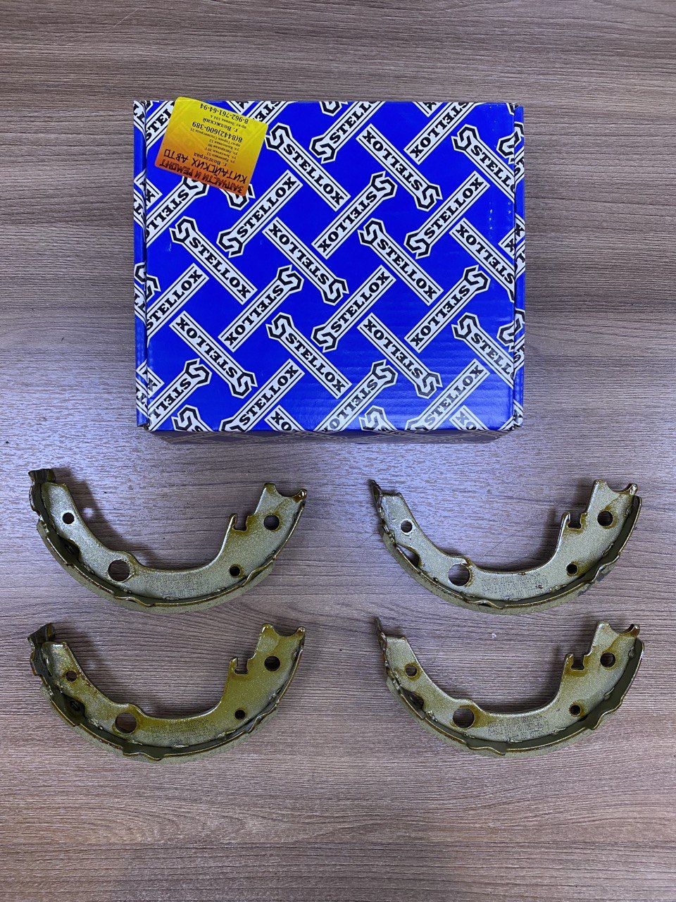 Колодки ручного тормоза