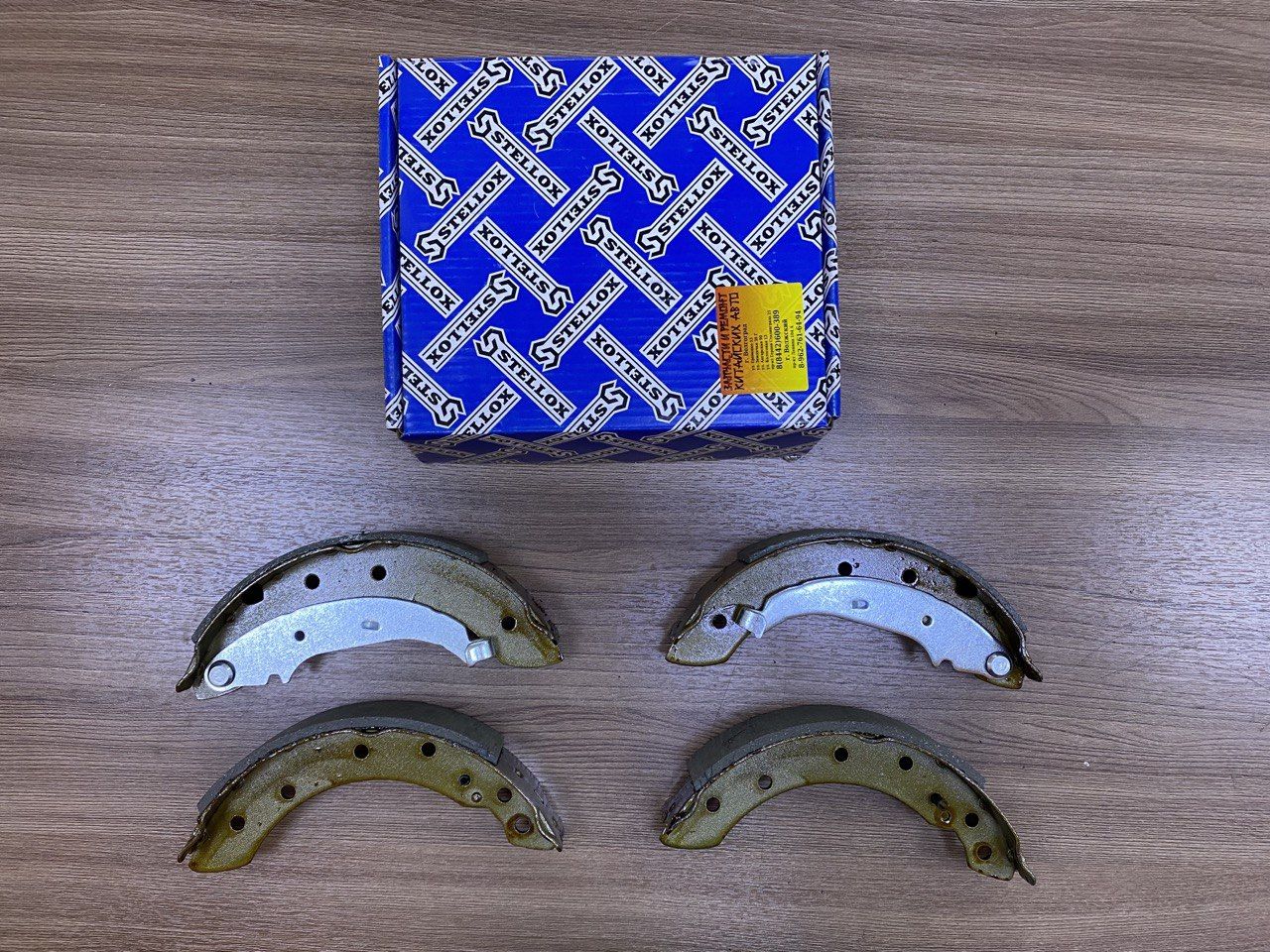 Колодки тормозные задние (барабанные)