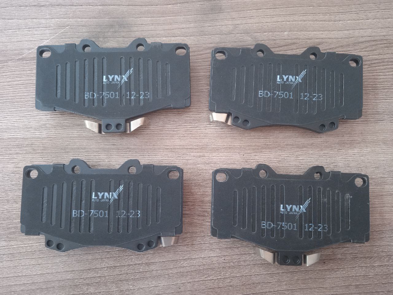 Колодки тормозные передние (4WD)