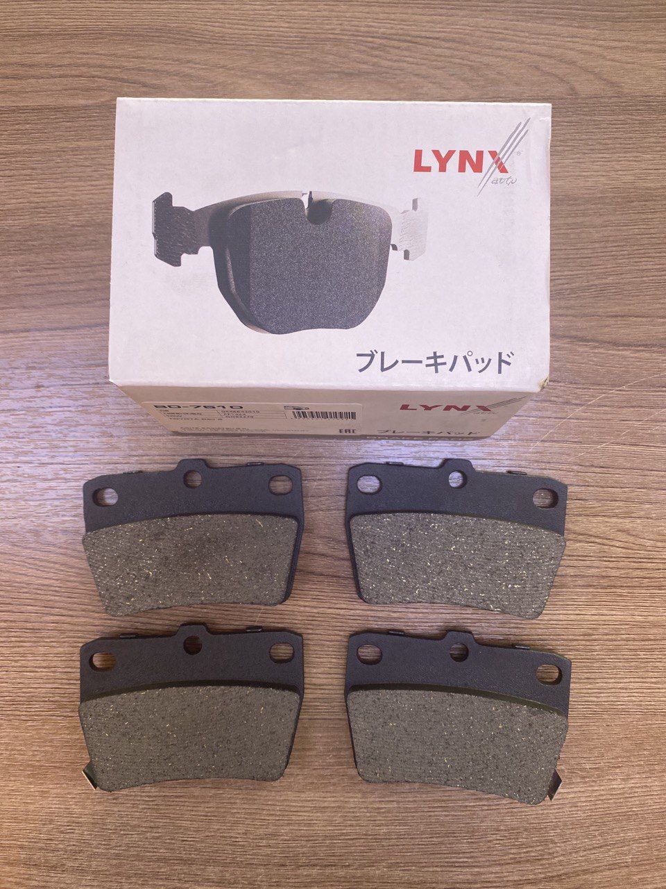 Колодки тормозные задние LYNX для VORTEX TINGO FL (Gen1) (Рестайлинг) OEM T113AH3502080 — фото 2