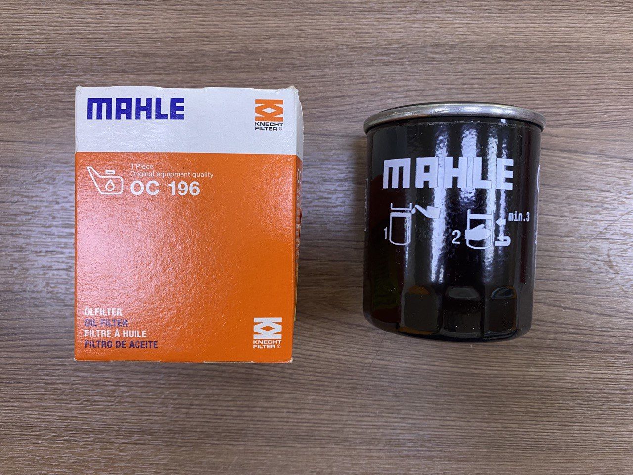 Фильтр масляный