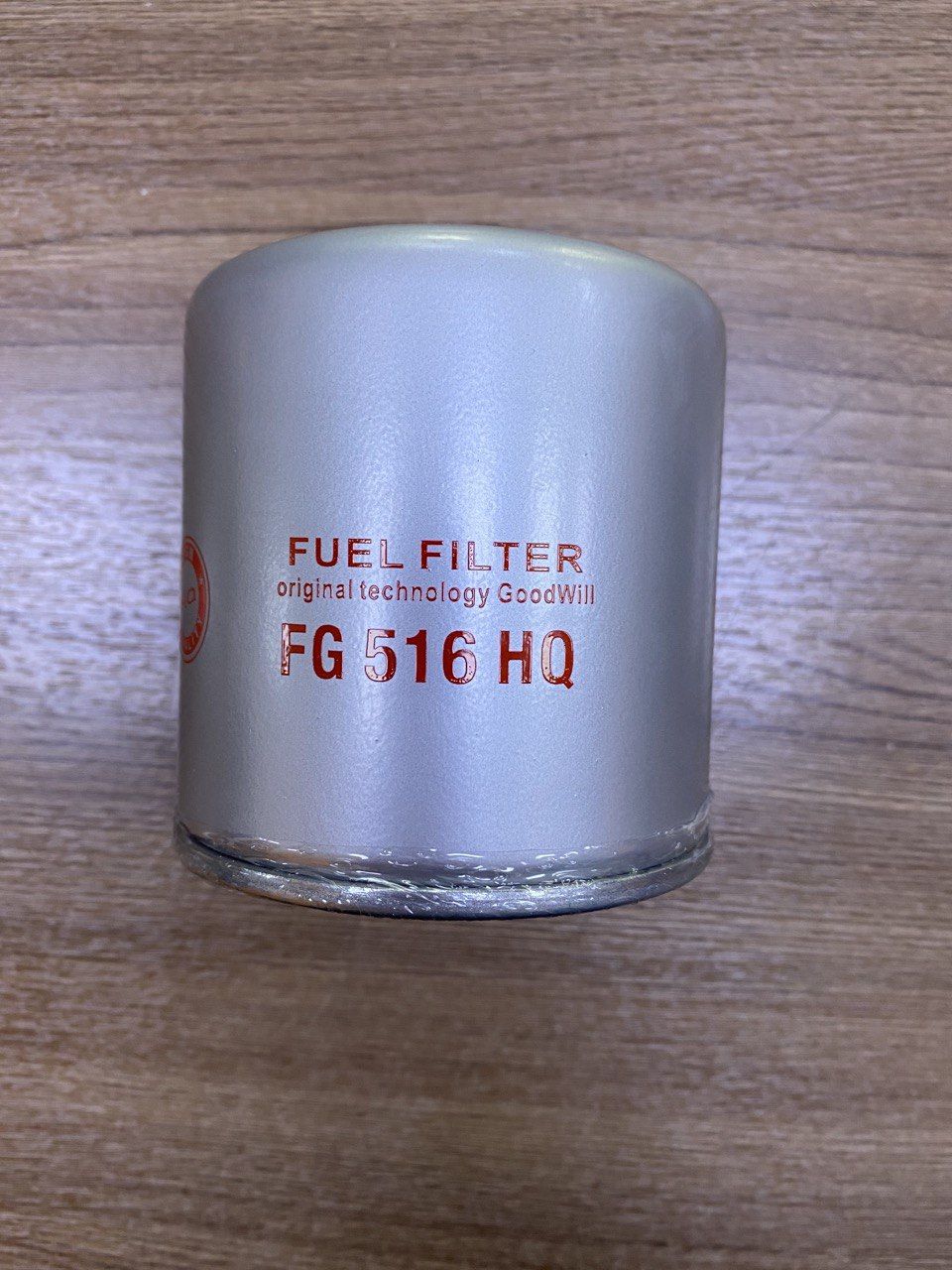 Фильтр топливный (грубой очистки) (ДИЗЕЛЬ 2.0T) Goodwill для GREAT WALL WINGLE 7 OEM 1105103P00 — фото 2