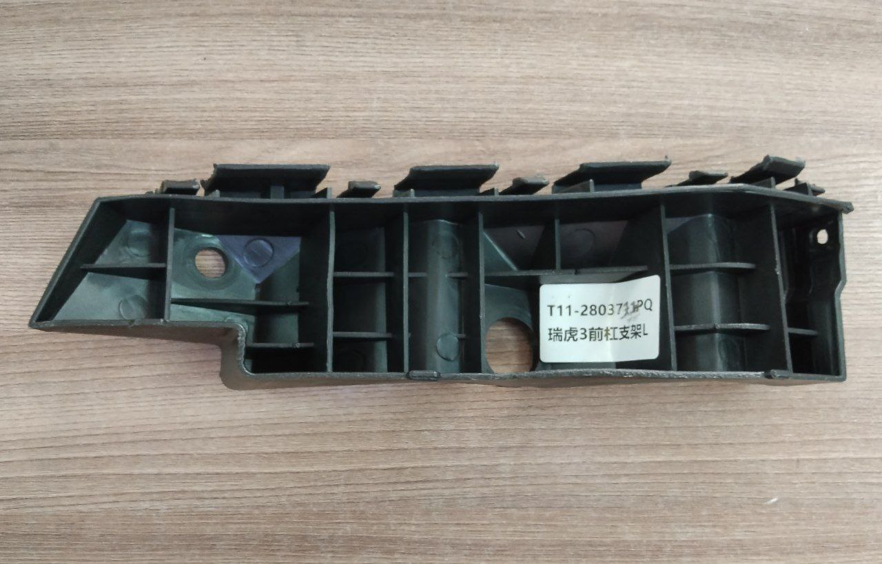 Кронштейн бампера переднего (левый) Chery для CHERY TIGGO 3 OEM T112803711PQ — фото 2