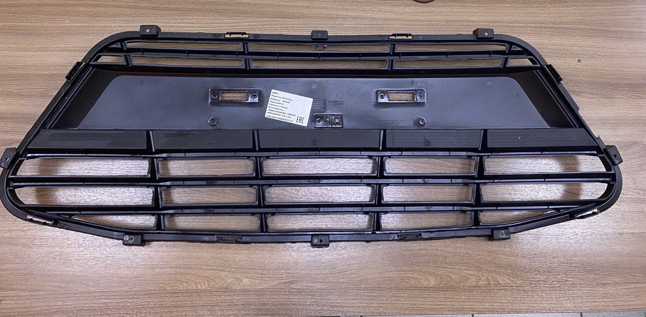 Решетка бампера переднего (центральная) Lifan для LIFAN X50 OEM AAB2803113 — фото 2