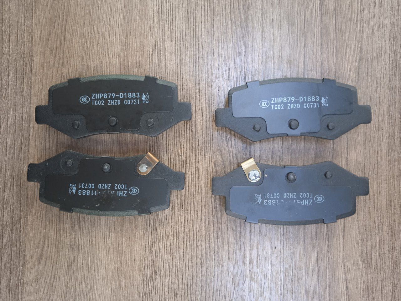 Колодки тормозные задние FAW для FAW BESTURN X40 OEM 1BA0B3020