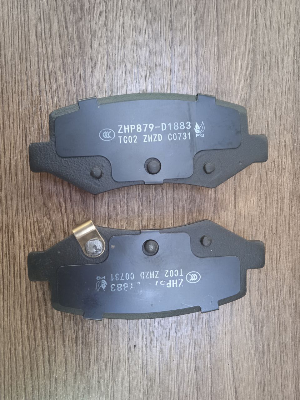 Колодки тормозные задние FAW для FAW BESTURN X40 OEM 1BA0B3020 — фото 2