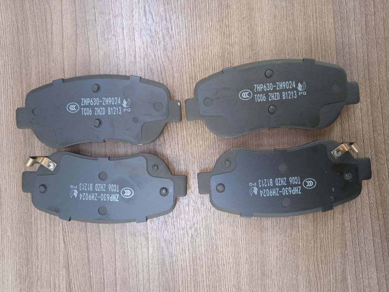 Колодки тормозные передние FAW для FAW BESTURN X40 OEM 1BA0B3010