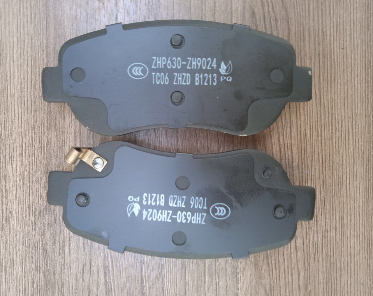 Колодки тормозные передние FAW для FAW BESTURN X40 OEM 1BA0B3010 — фото 2