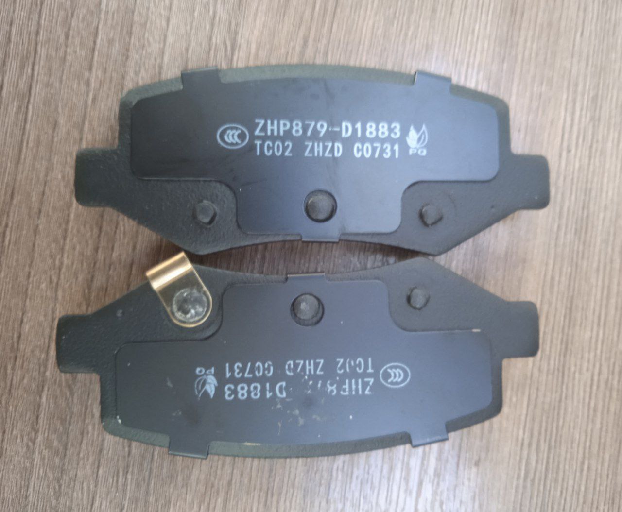 Колодки тормозные задние FAW (Original) для FAW BESTURN X40 OEM 1BA0B3020 — фото 2