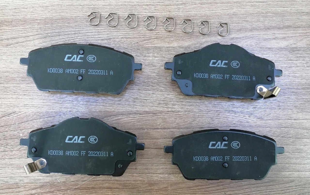 Колодки тормозные передние (CAC качество выше SangSin) для HAVAL H2 OEM 3501110XSZ08A — фото 2