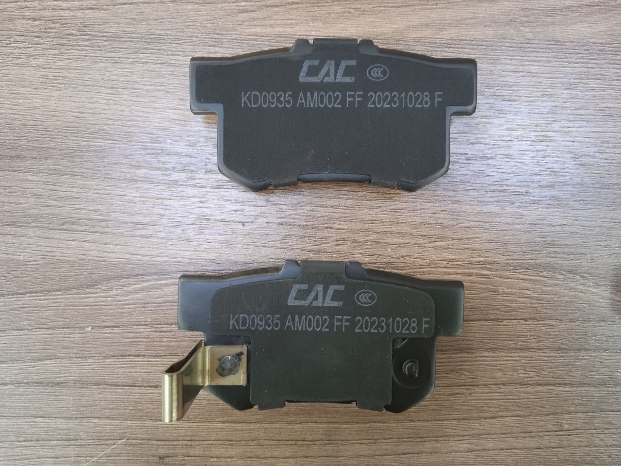 Колодки тормозные задние (CAC качество выше SangSin) для HAVAL H6 (Gen 1) OEM 3502315AKZ16A — фото 2