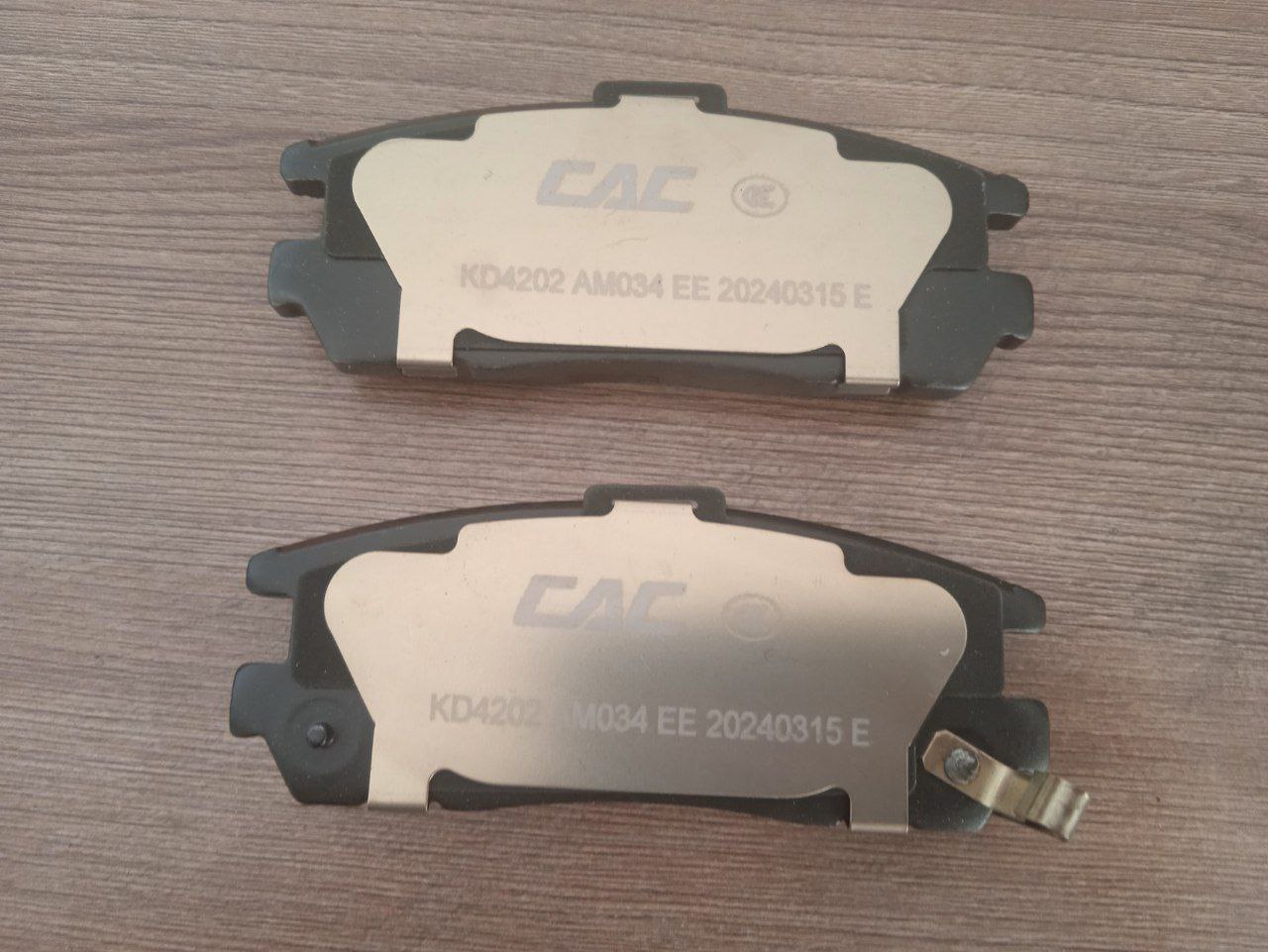 Колодки тормозные задние (CAC качество выше SangSin) для DW HOWER H3 OEM 3502120K00 — фото 2