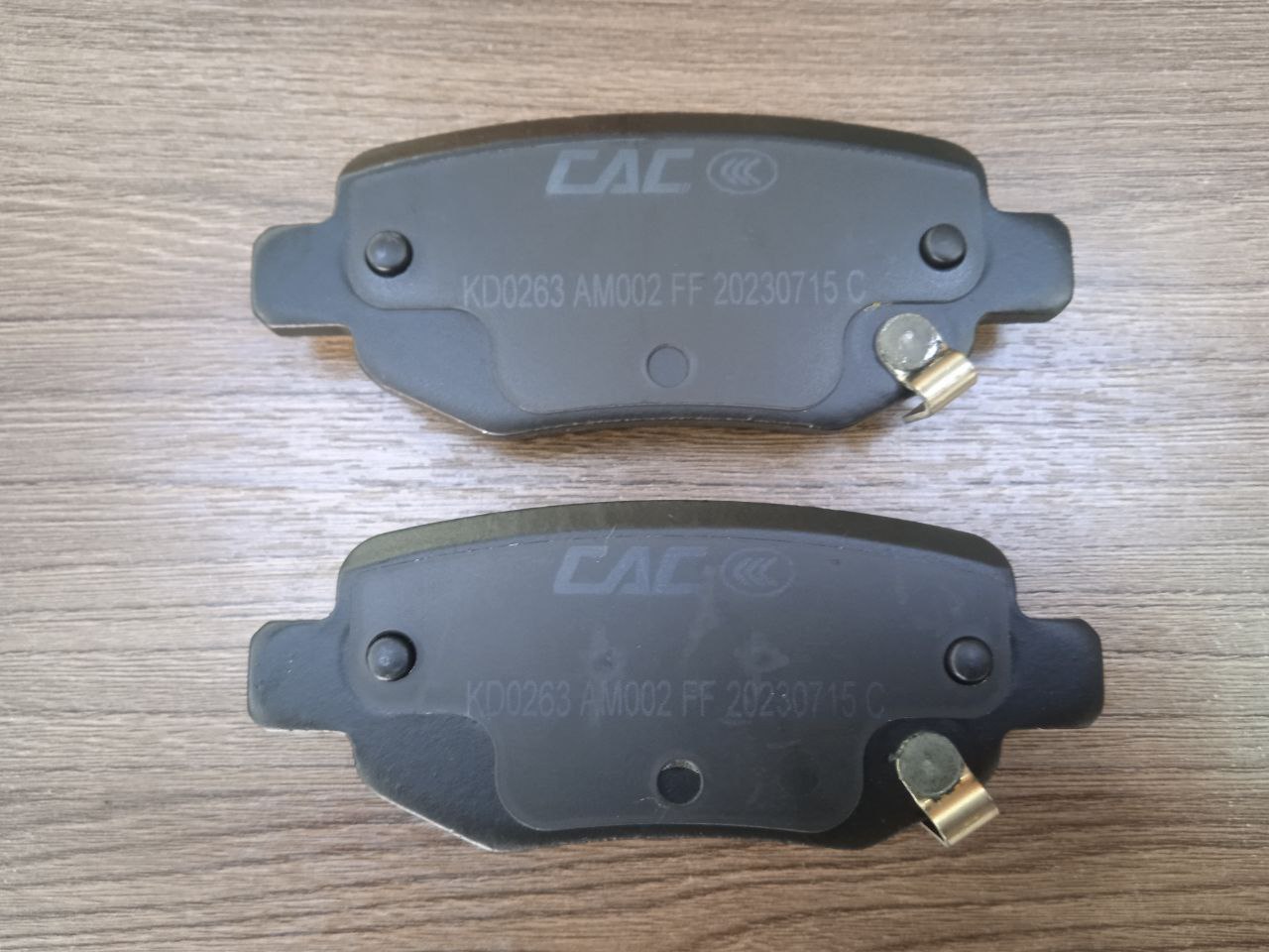 Колодки тормозные задние (NEW TYPE) (с отверстиями) CAC для GEELY Emgrand (SS11) (Gen4) [2023-] OEM 4050081400 — фото 3