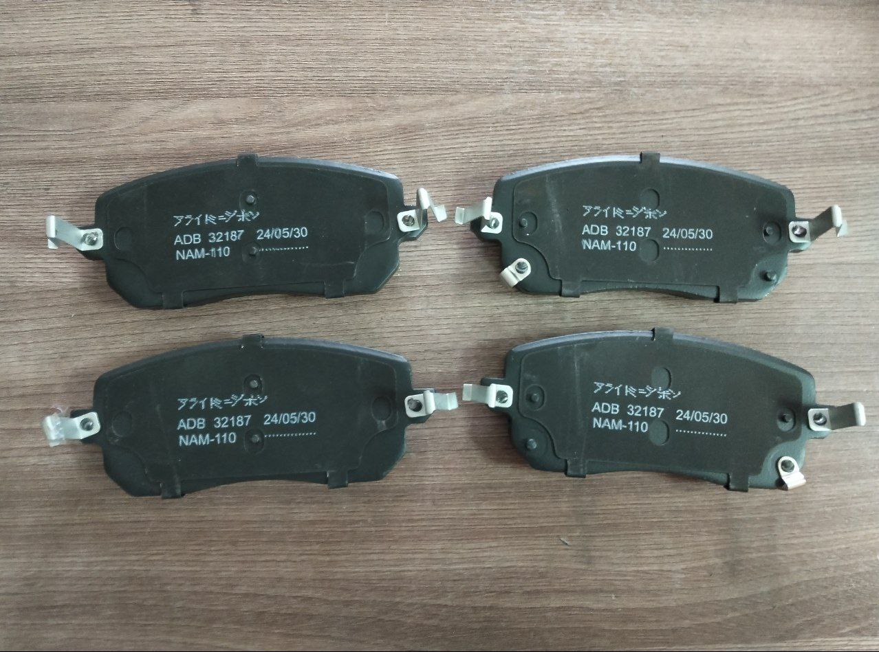 Колодки тормозные передние (2WD) (c 2021 г)