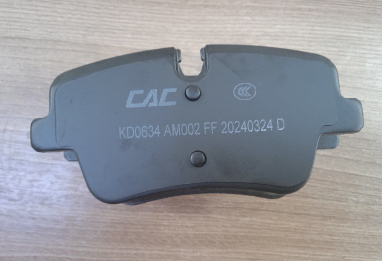 Колодки тормозные задние (комплект на 2 колеса) (хорошее качество) CAC для HONGQI HS3 OEM 3502G10DD01 — фото 5