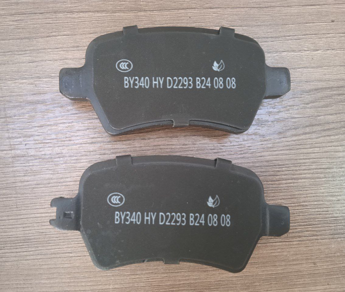 Колодки тормозные задние (хорошее качество) LXC для LIFAN MYWAY OEM PBA3502320 — фото 2