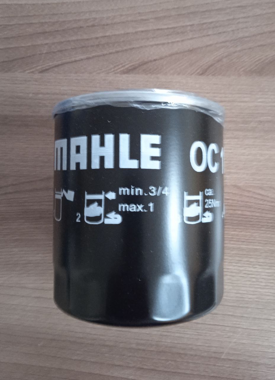 Фильтр масляный (2.0T, Дизель)