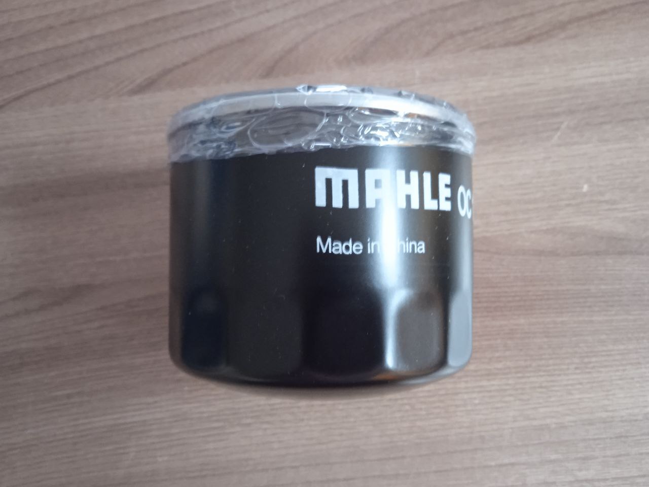 Фильтр масляный
