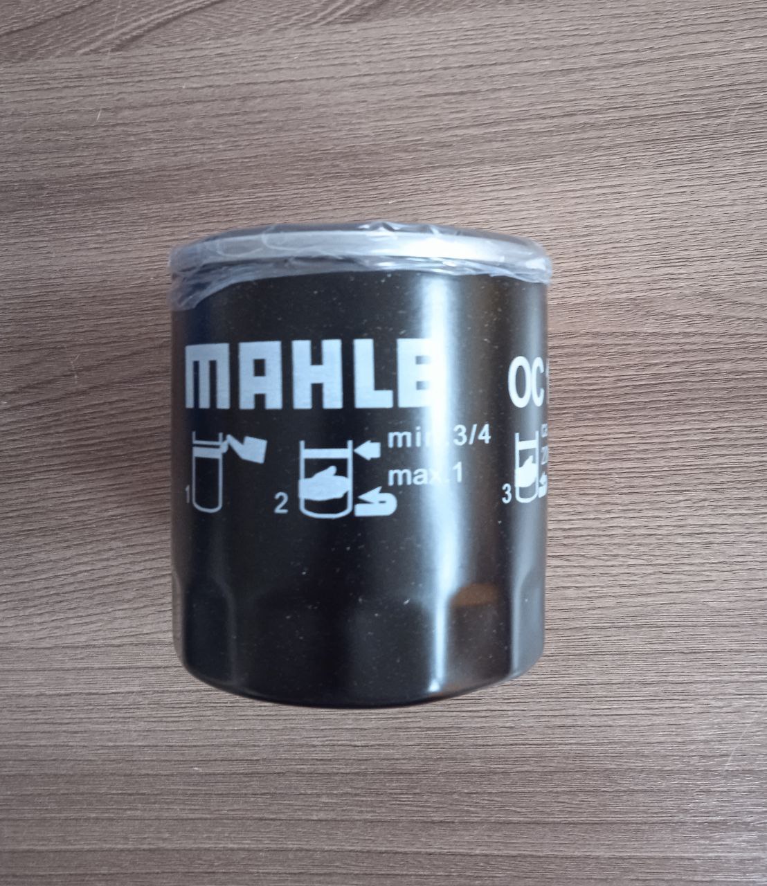 Фильтр масляный Knecht (mahle) для GEELY Emgrand (SS11) (Gen4) [2023-] — 1016056847 — фото 3