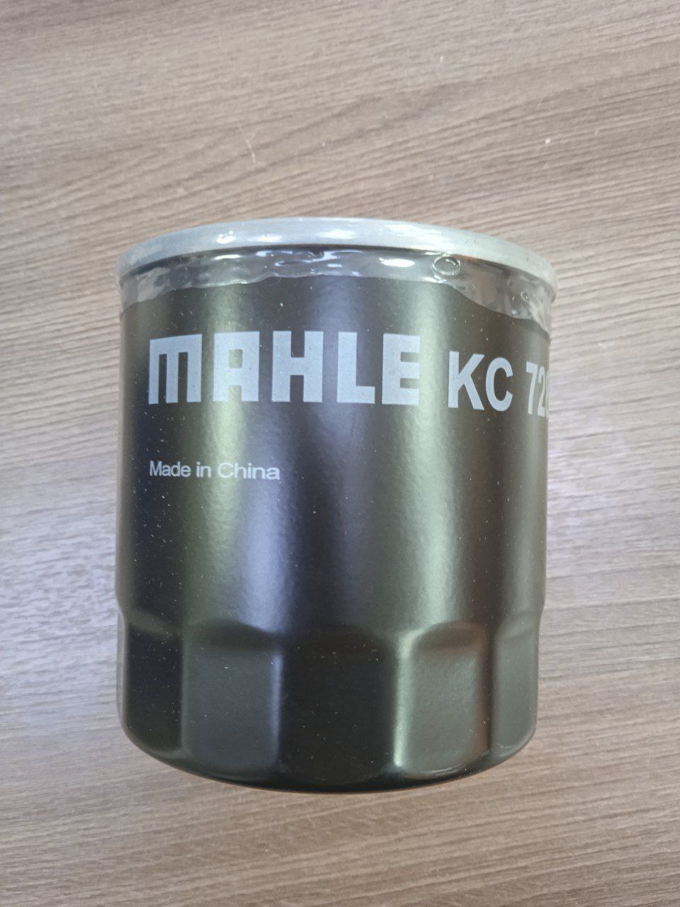Фильтр топливный (грубой очистки) (ДИЗЕЛЬ 2.0T)