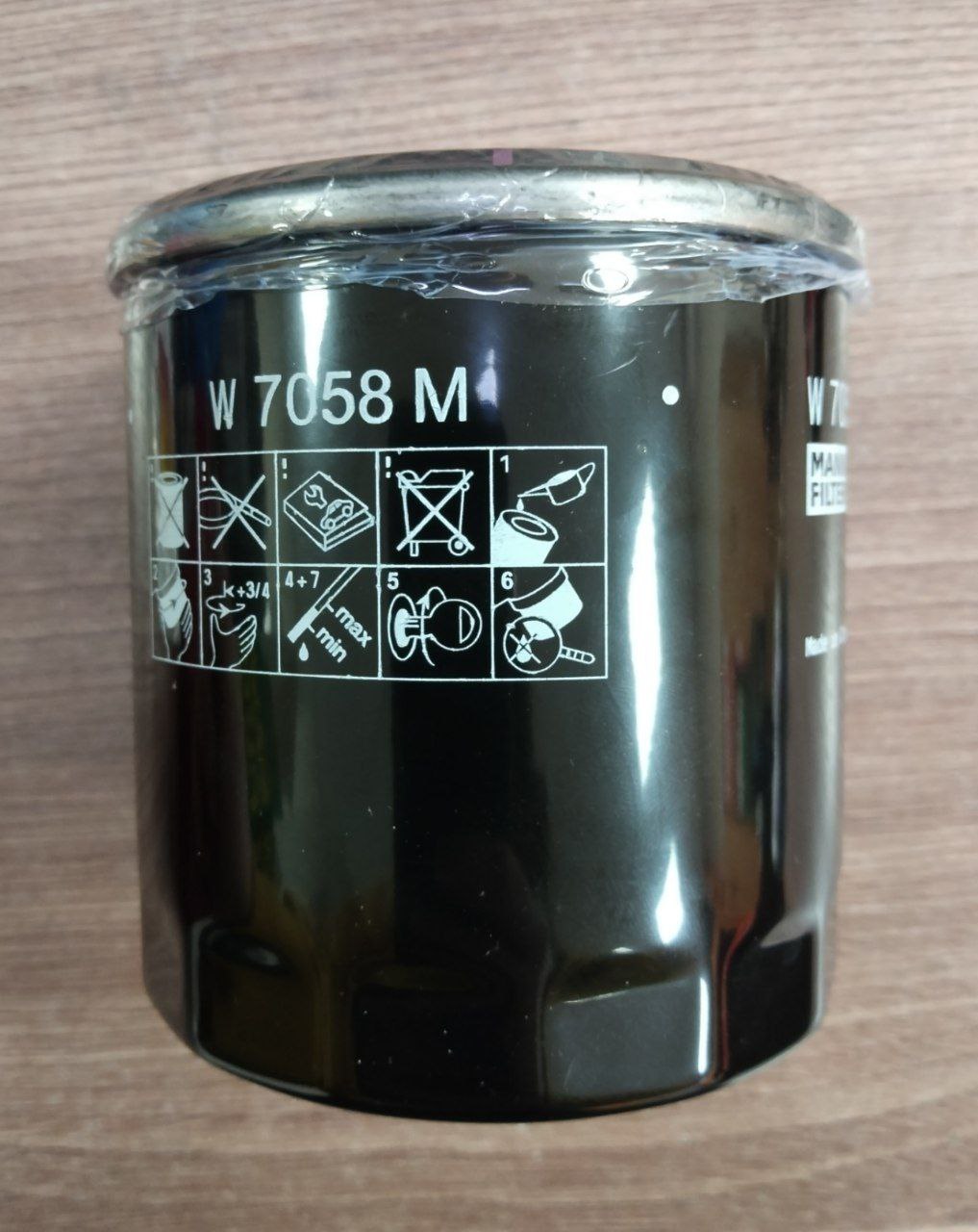 Фильтр масляный (дв. 1.5T)