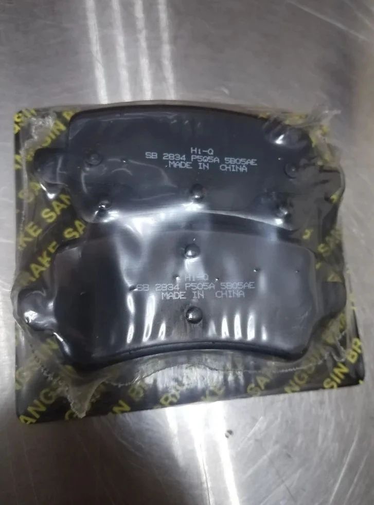 Колодки тормозные задние SANGSIN для GEELY Emgrand (SS11) (Gen4) [2023-] OEM 4050083000 — фото 2