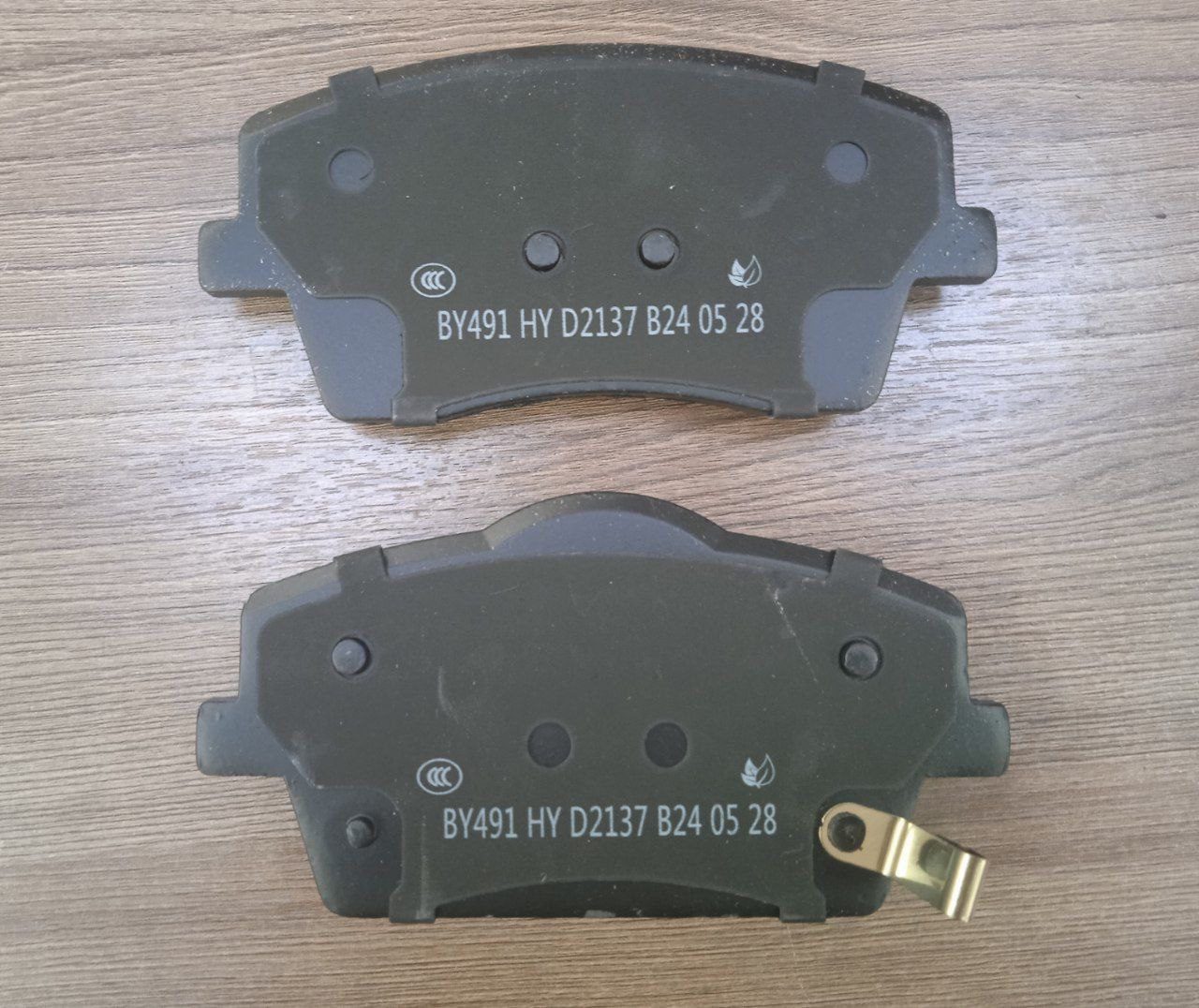 Колодки тормозные передние (LXC Хорошее качество) для Knewstar 001 OEM 4048055500 — фото 2