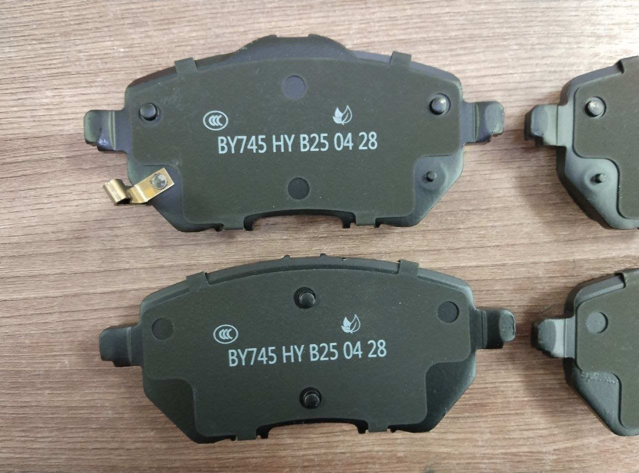 Колодки тормозные передние (LXC Хорошее качество) для BELGEE (БЕЛДЖИ) Belgee X50+ OEM 4048102700 — фото 2